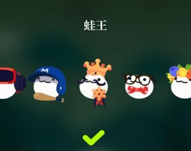 吃瓜蛙游戏下载网